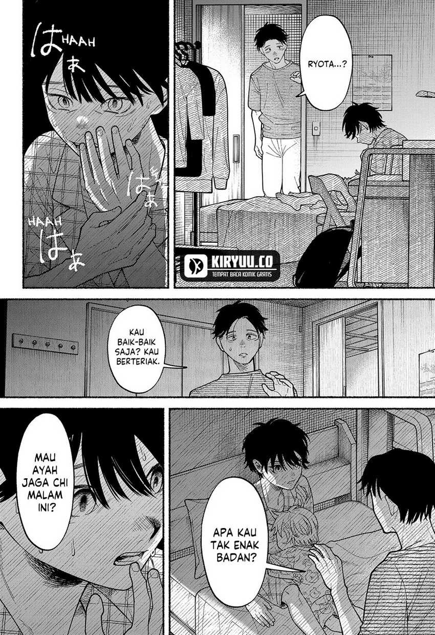 Ryota Killed His Brother Chapter 02