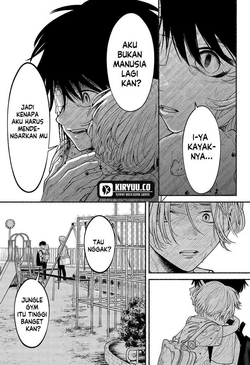 Ryota Killed His Brother Chapter 02