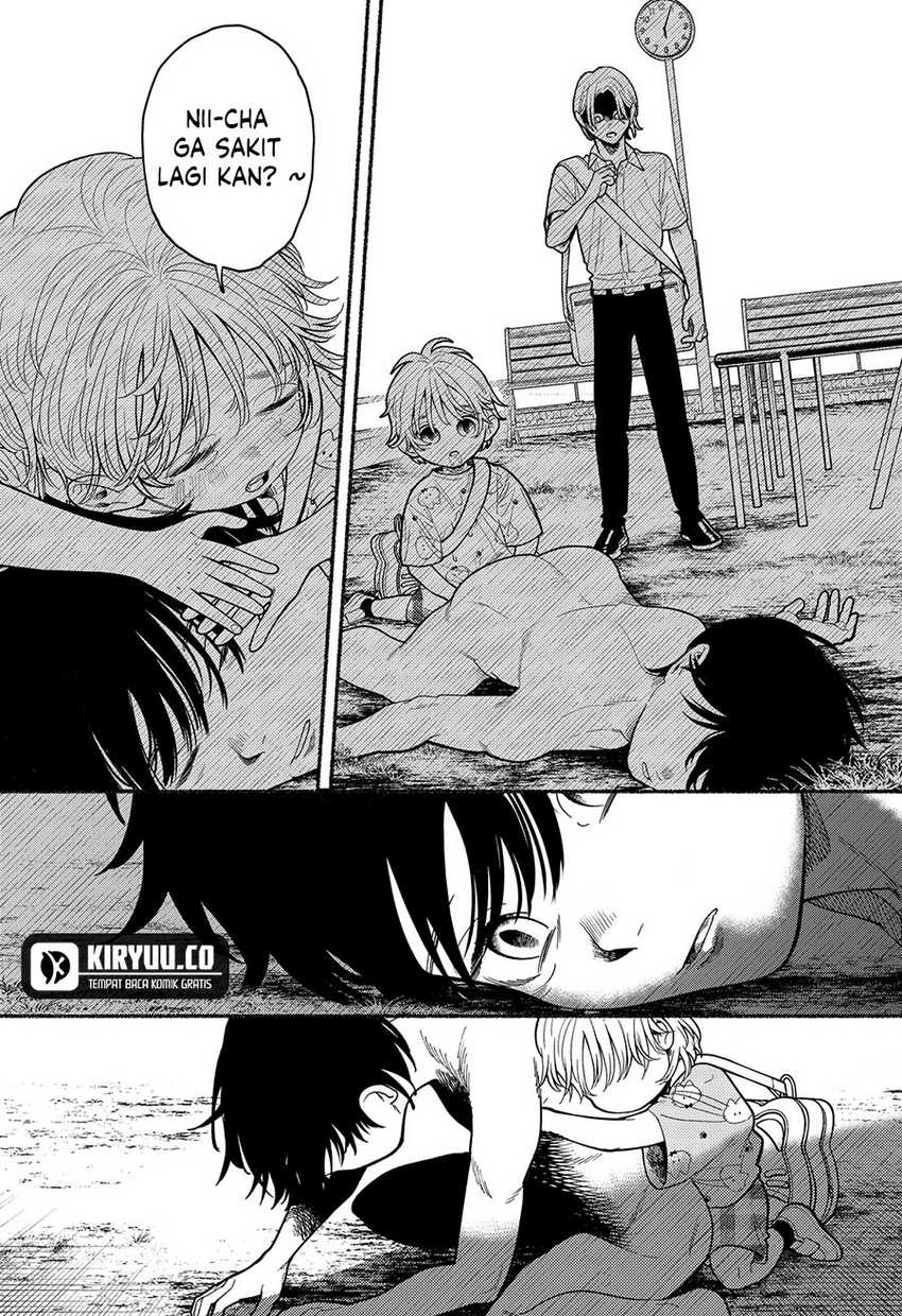 Ryota Killed His Brother Chapter 02