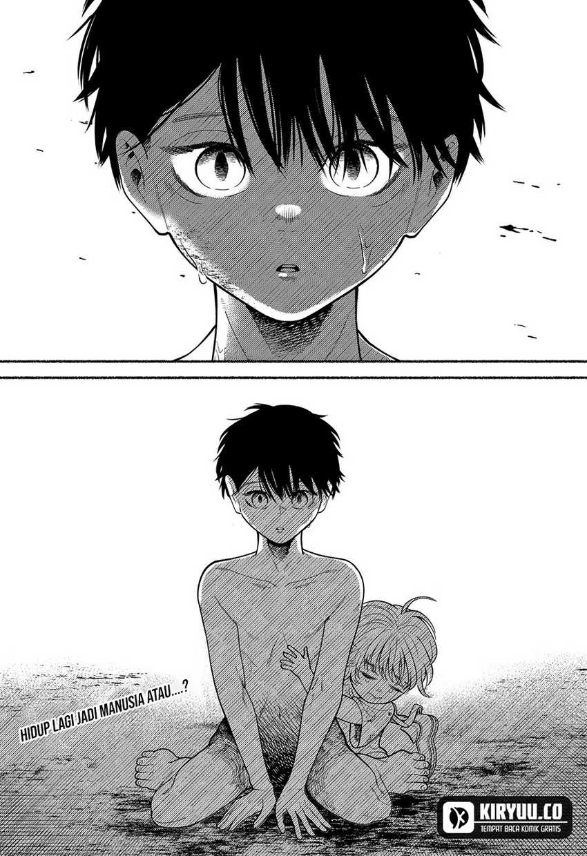 Ryota Killed His Brother Chapter 02