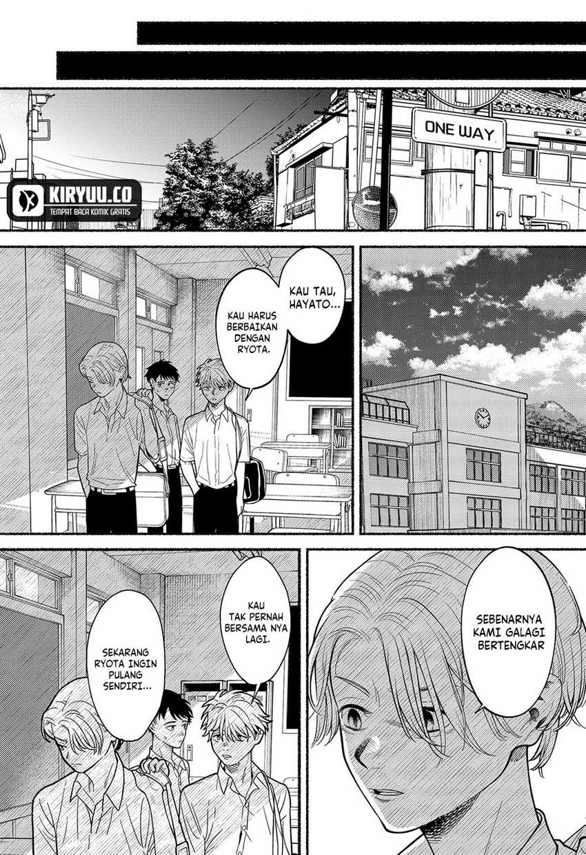 Ryota Killed His Brother Chapter 02