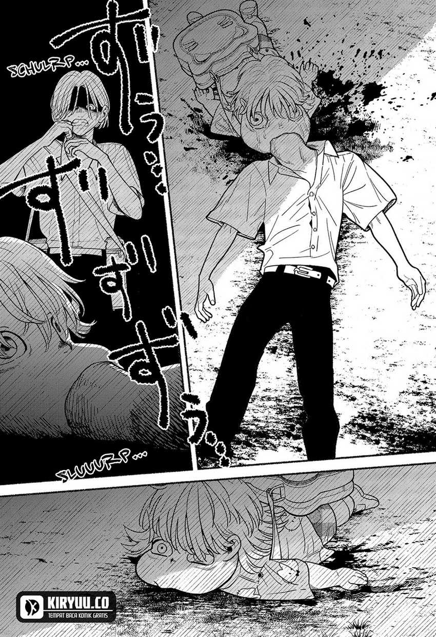 Ryota Killed His Brother Chapter 02