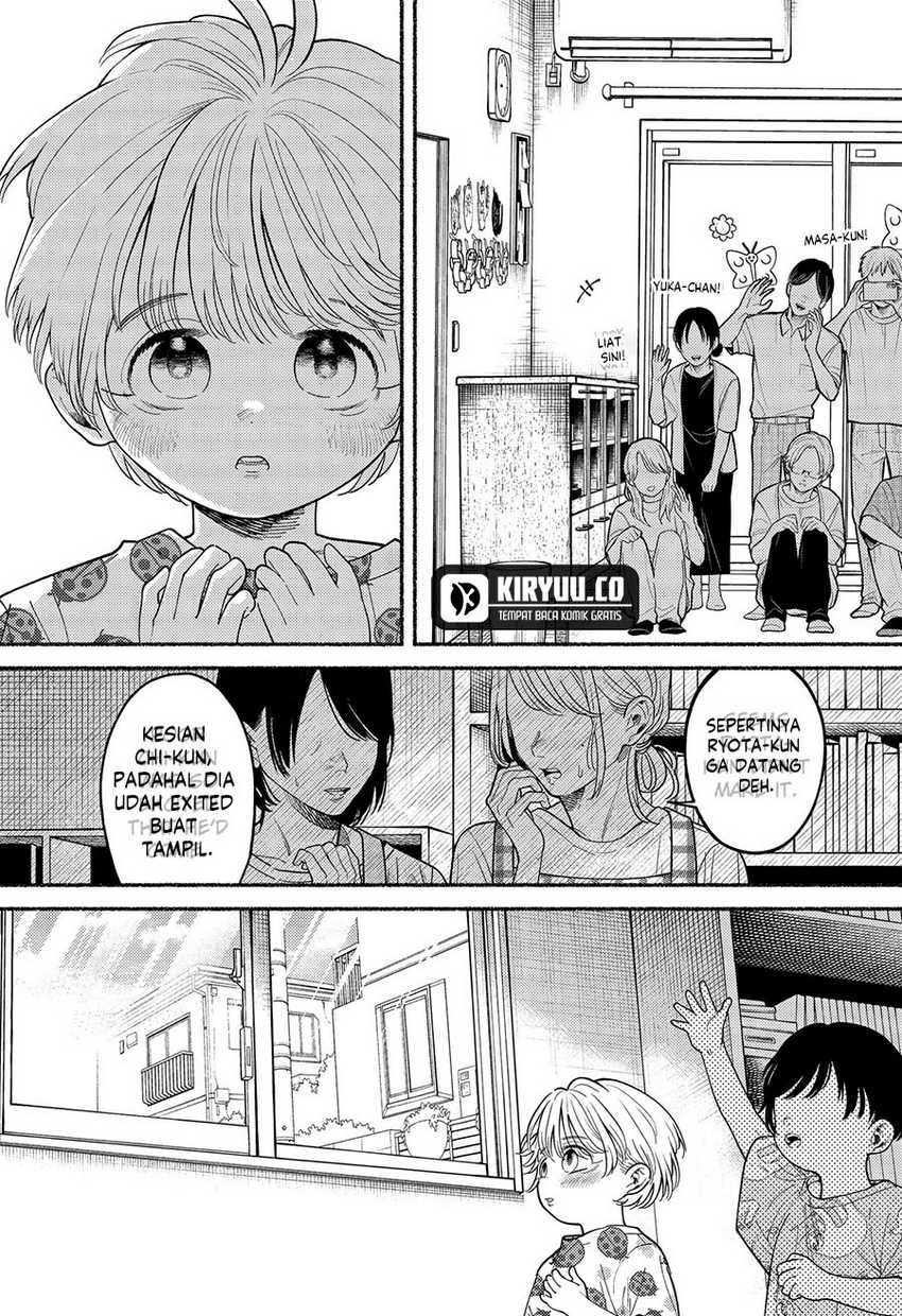 Ryota Killed His Brother Chapter 02