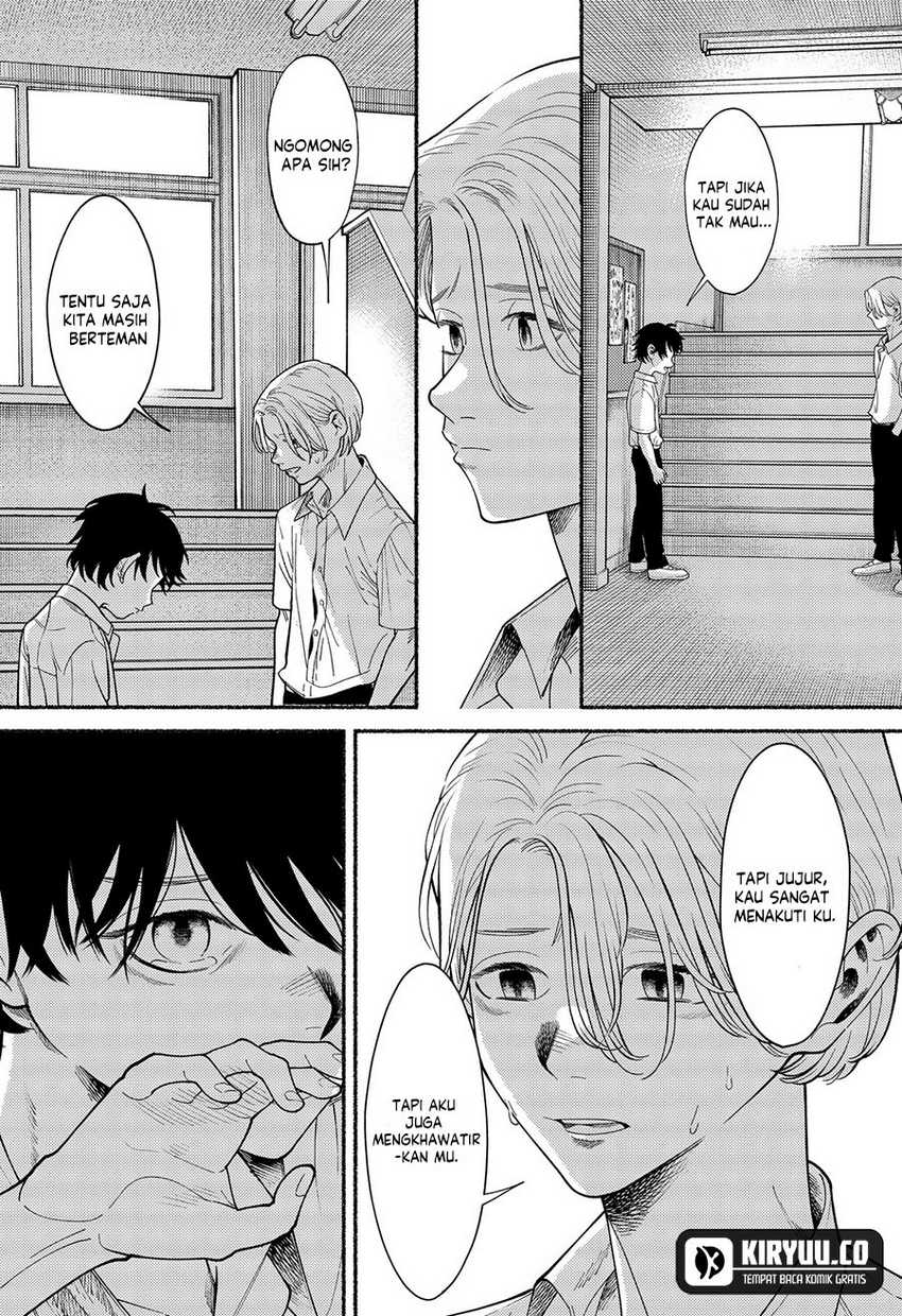 Ryota Killed His Brother Chapter 02