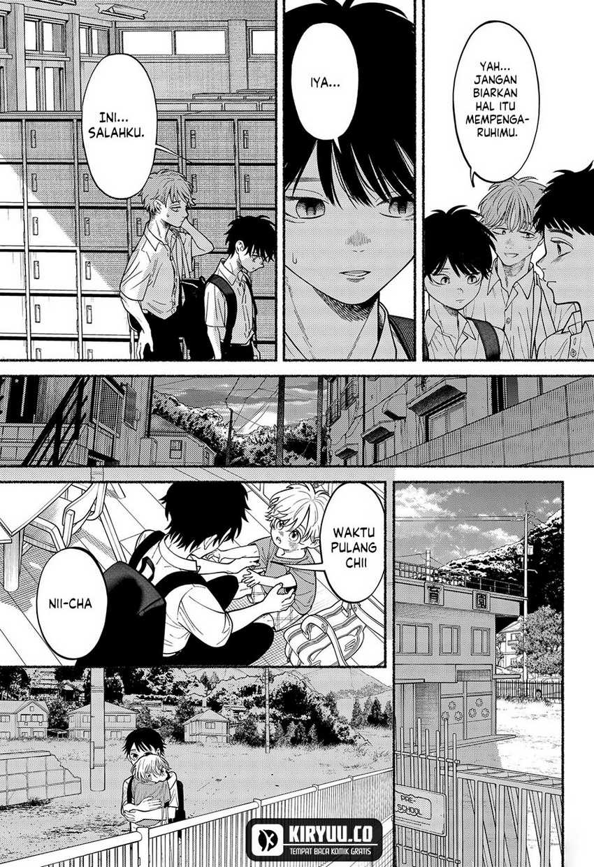 Ryota Killed His Brother Chapter 02