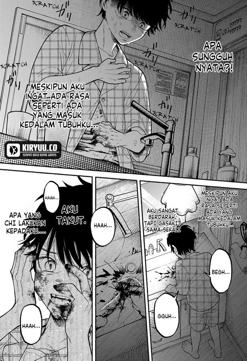 Ryota Killed His Brother Chapter 02