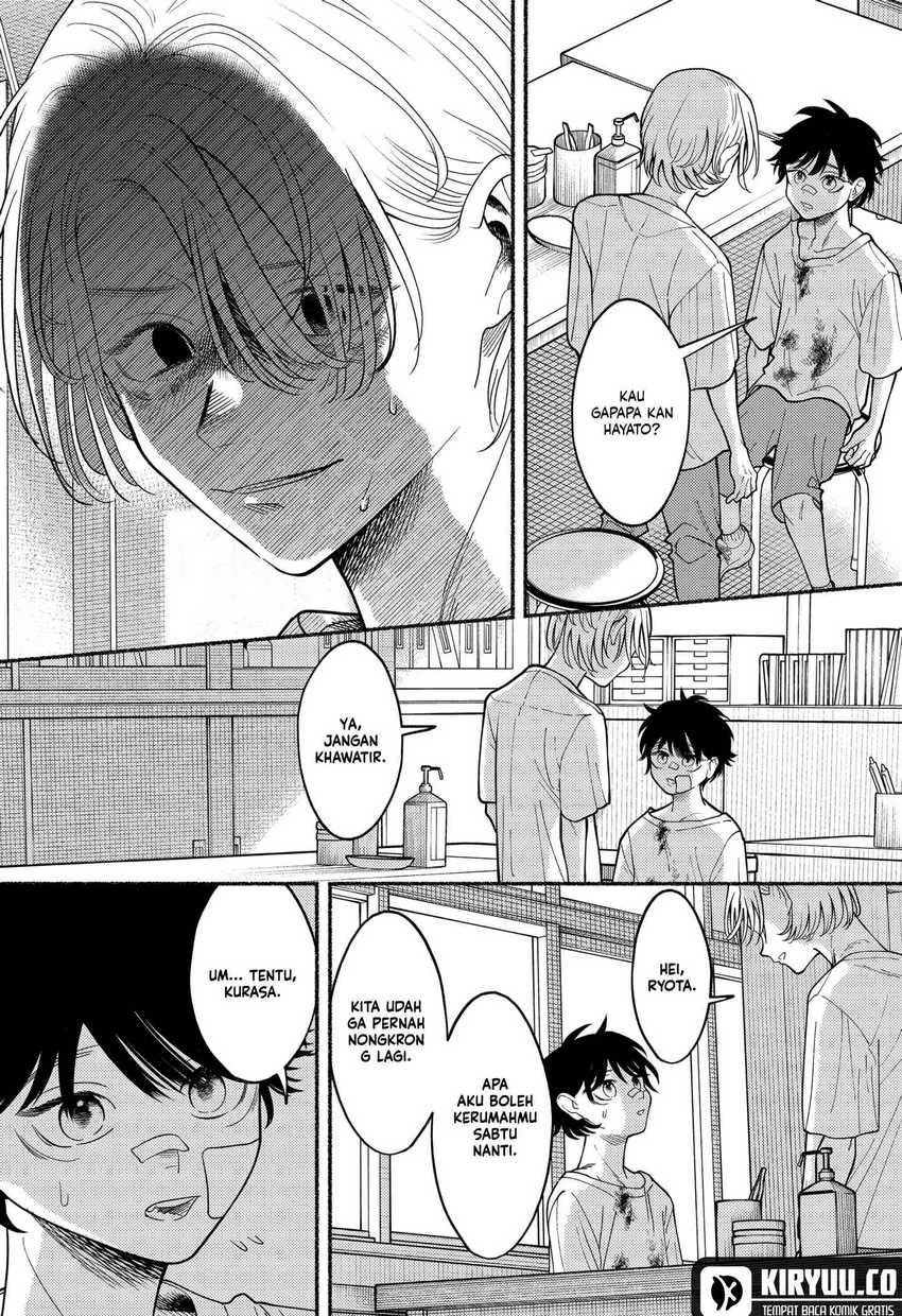 Ryota Killed His Brother Chapter 03