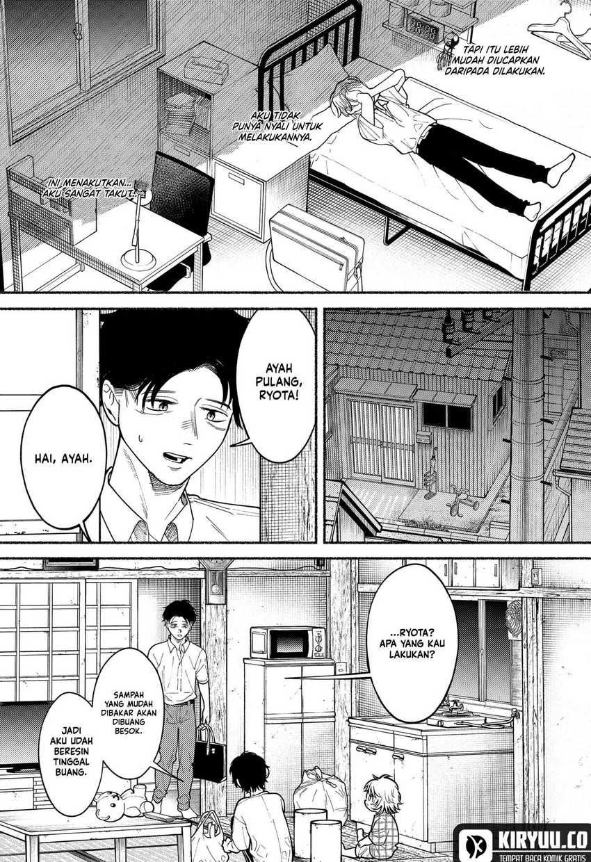 Ryota Killed His Brother Chapter 03