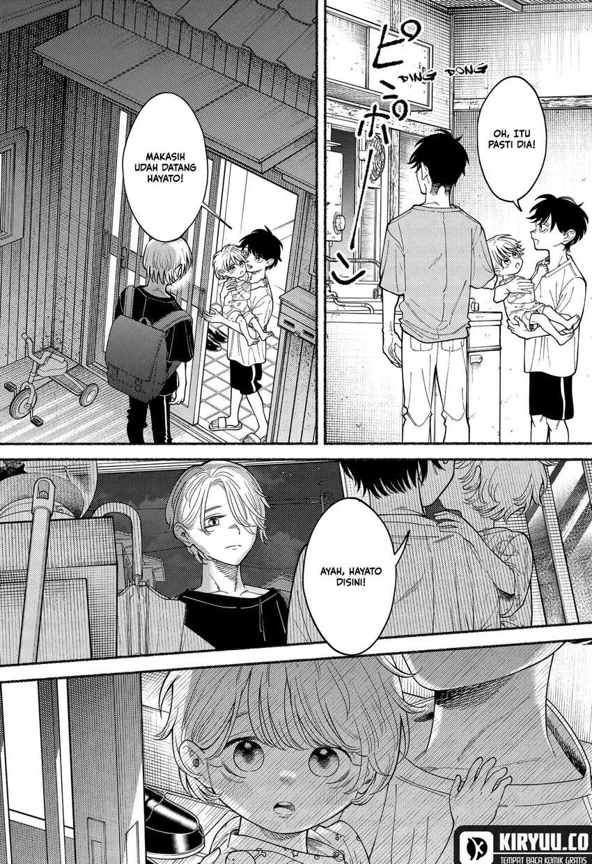 Ryota Killed His Brother Chapter 03