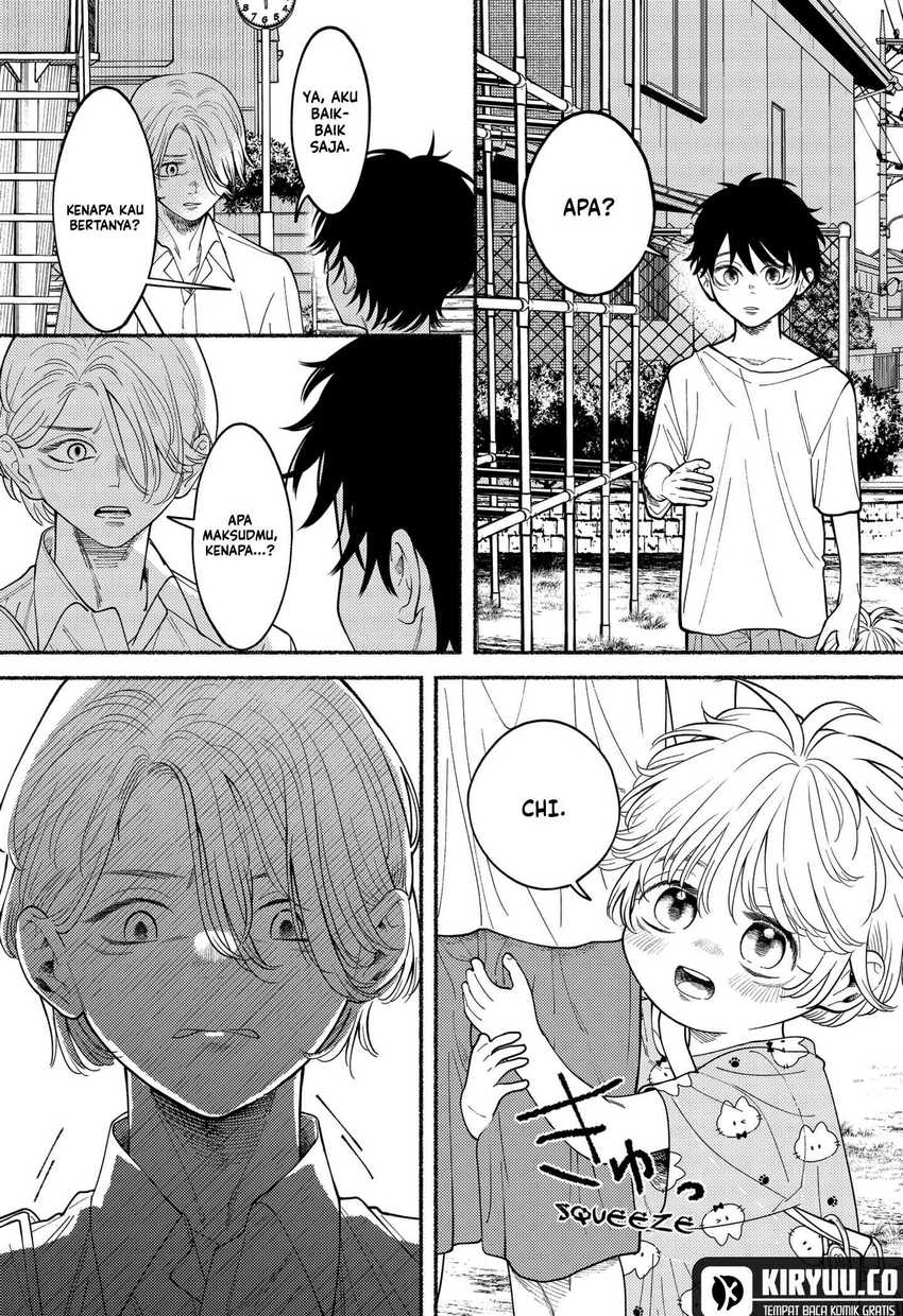 Ryota Killed His Brother Chapter 03