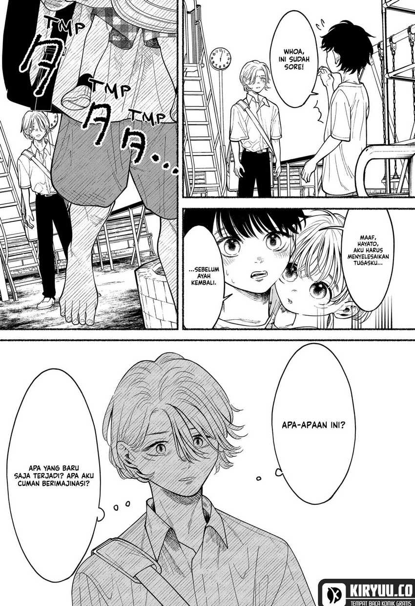 Ryota Killed His Brother Chapter 03