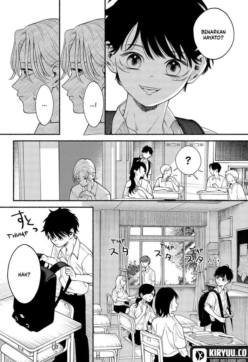 Ryota Killed His Brother Chapter 03