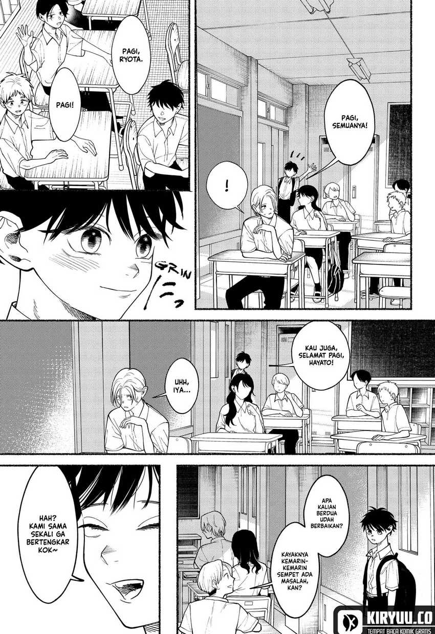 Ryota Killed His Brother Chapter 03