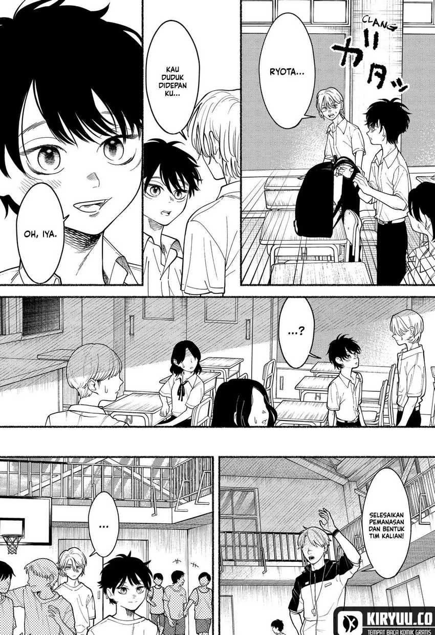 Ryota Killed His Brother Chapter 03