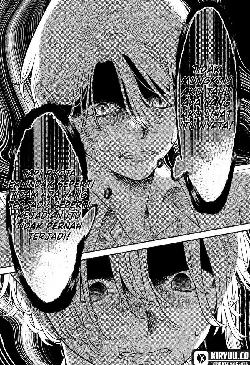 Ryota Killed His Brother Chapter 03