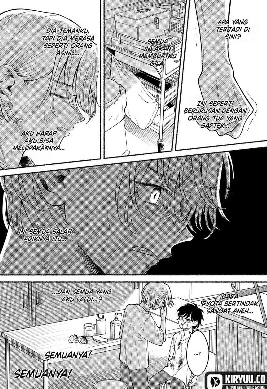 Ryota Killed His Brother Chapter 03