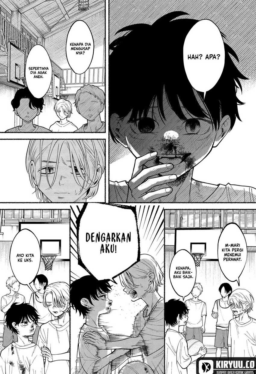 Ryota Killed His Brother Chapter 03