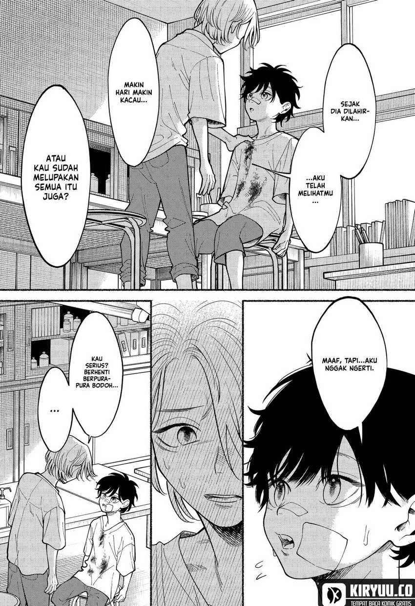 Ryota Killed His Brother Chapter 03