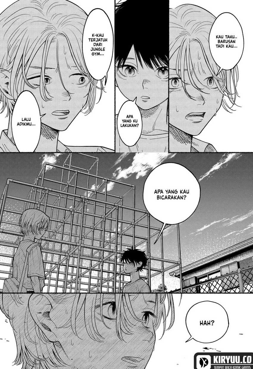 Ryota Killed His Brother Chapter 03
