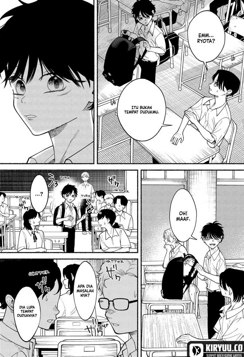 Ryota Killed His Brother Chapter 03