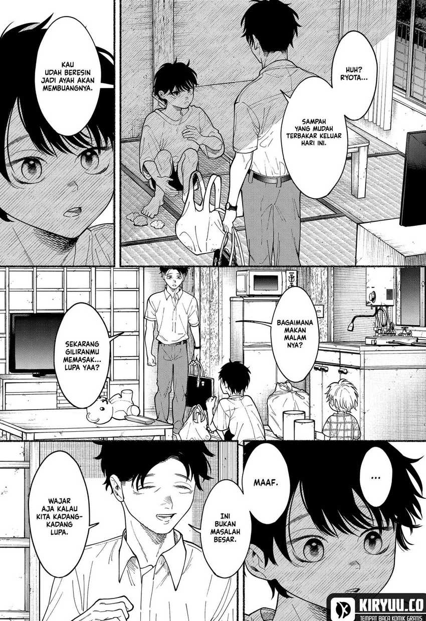 Ryota Killed His Brother Chapter 03