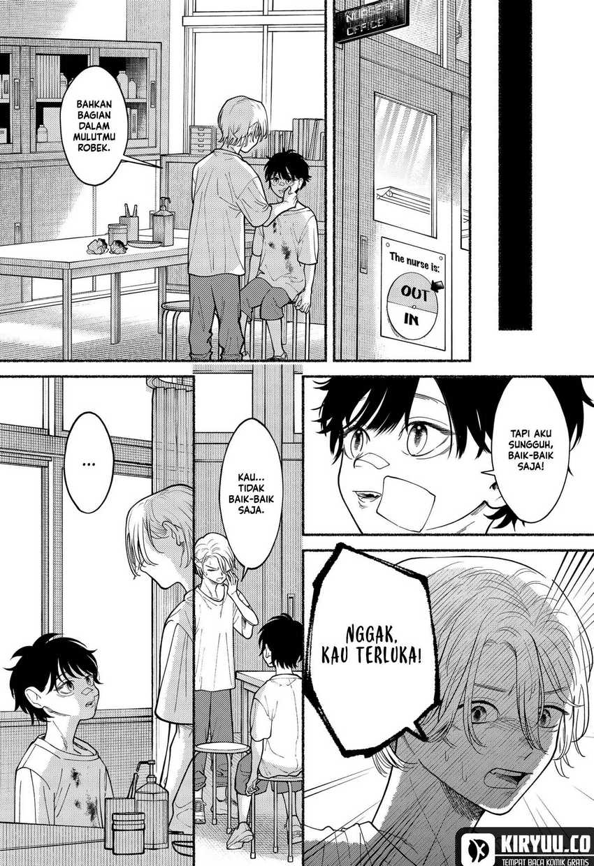 Ryota Killed His Brother Chapter 03