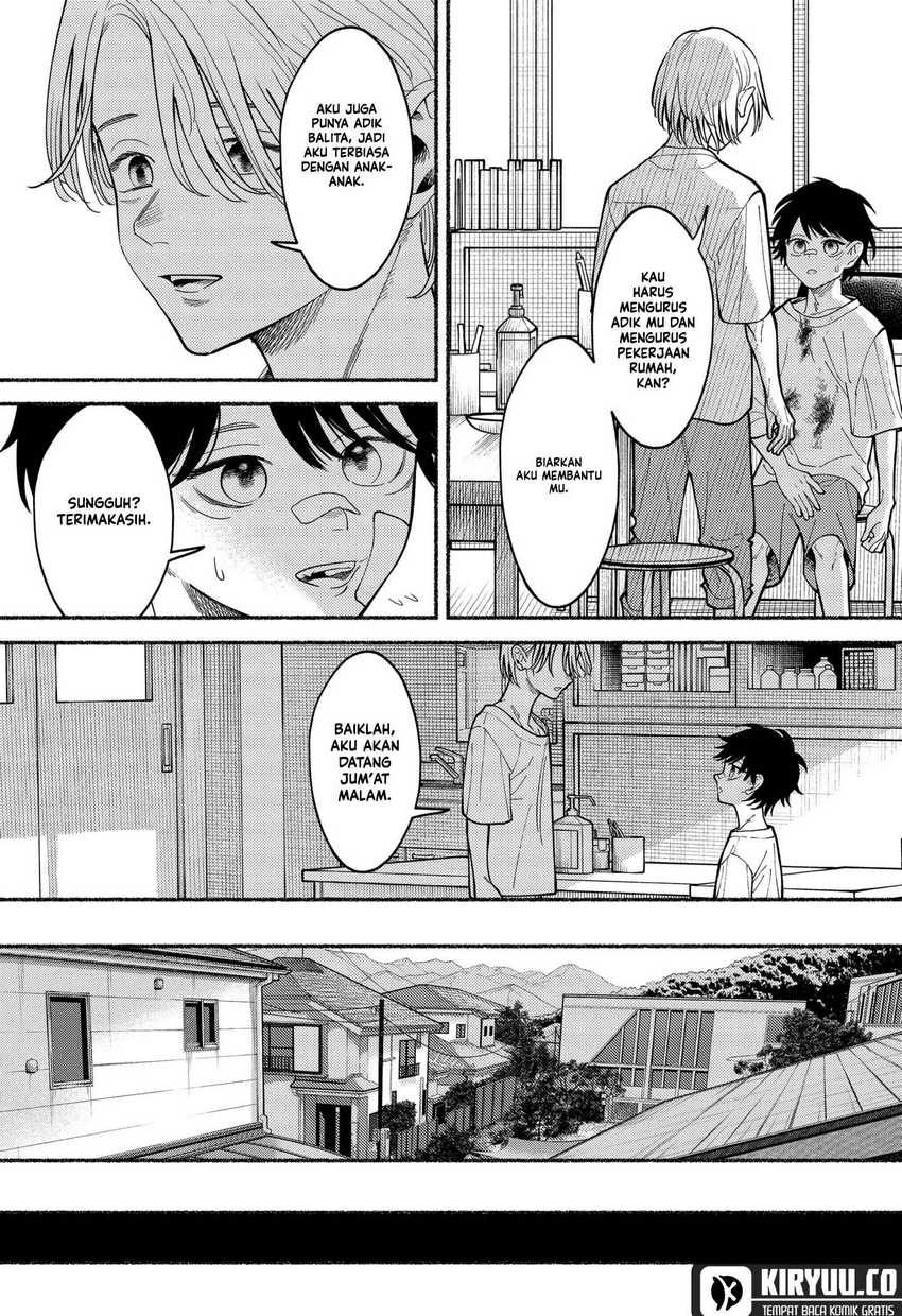 Ryota Killed His Brother Chapter 03