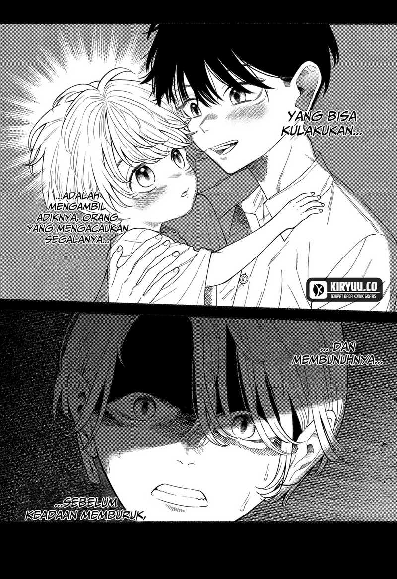 Ryota Killed His Brother Chapter 04