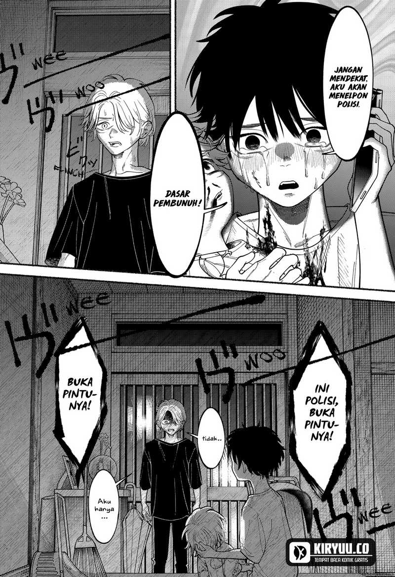 Ryota Killed His Brother Chapter 04