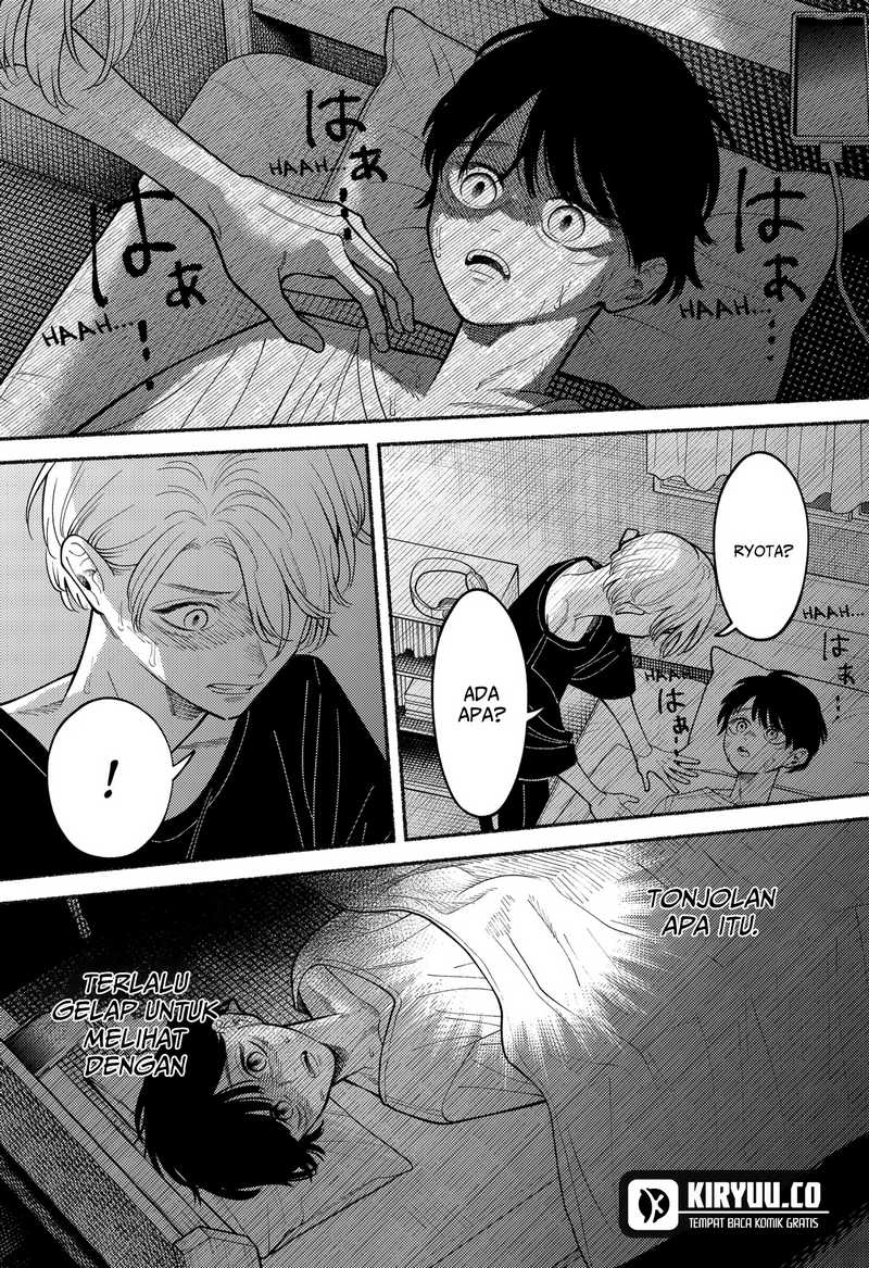 Ryota Killed His Brother Chapter 04