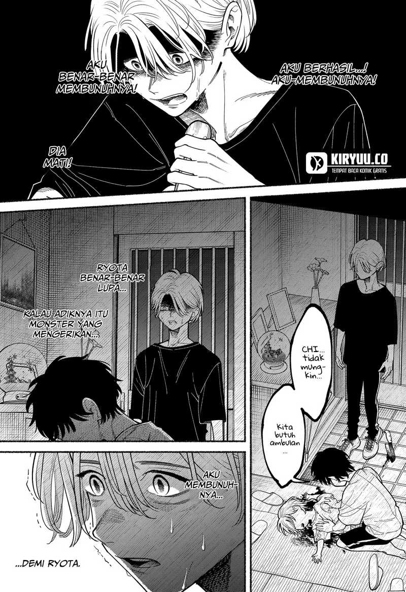 Ryota Killed His Brother Chapter 04