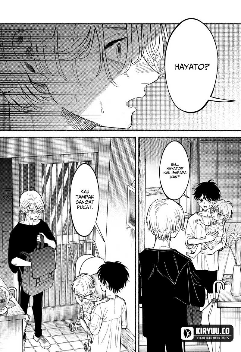 Ryota Killed His Brother Chapter 04