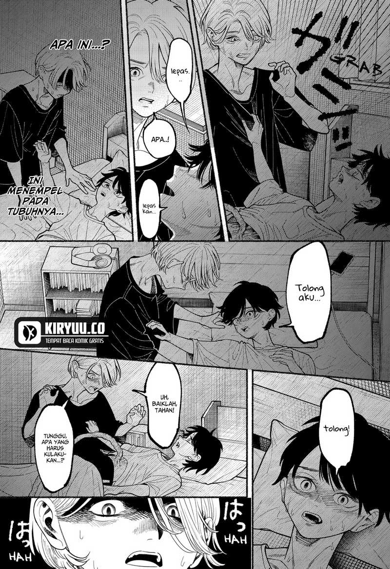 Ryota Killed His Brother Chapter 04