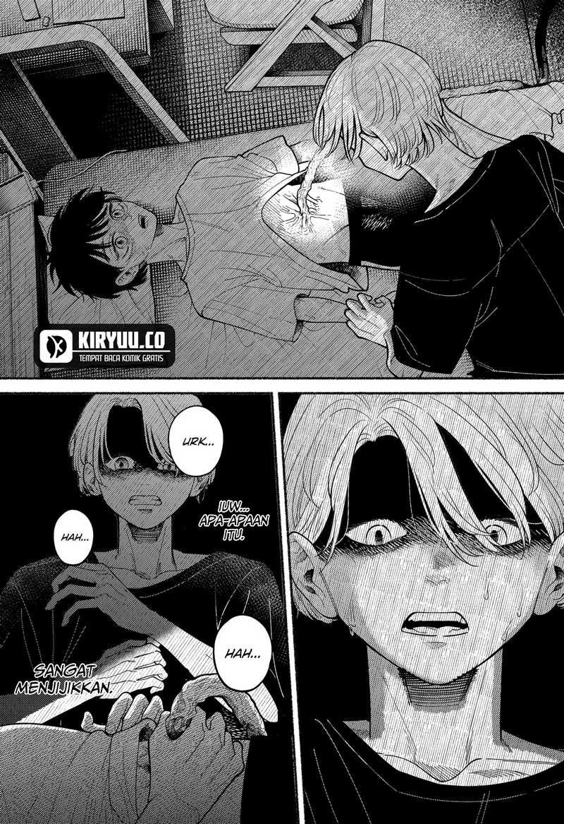 Ryota Killed His Brother Chapter 04