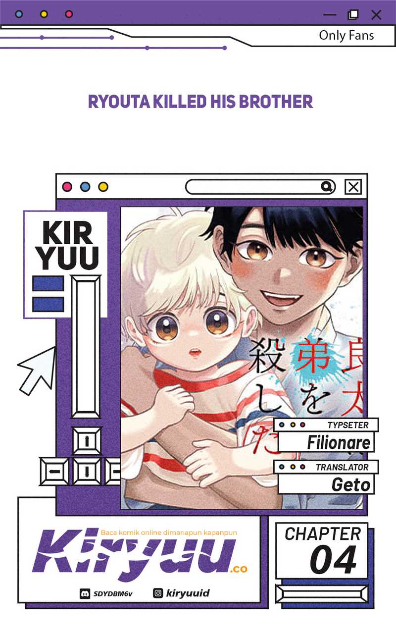 Ryota Killed His Brother Chapter 04