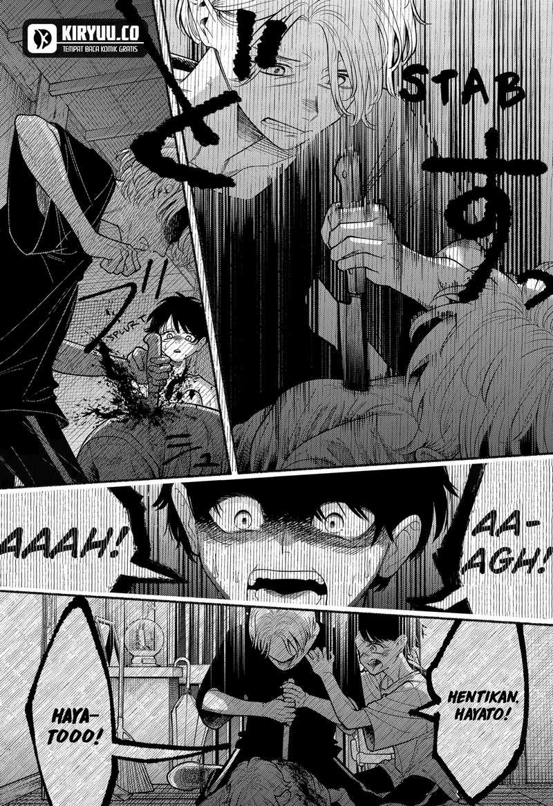 Ryota Killed His Brother Chapter 04