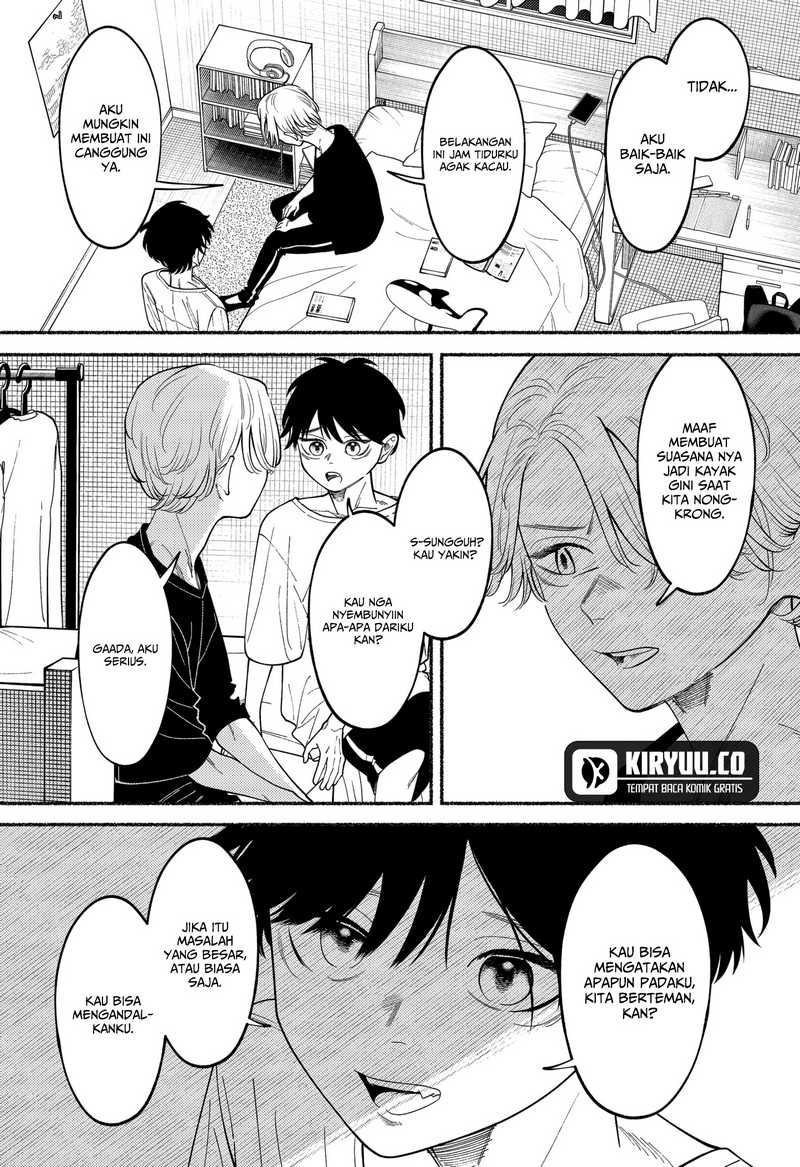 Ryota Killed His Brother Chapter 04