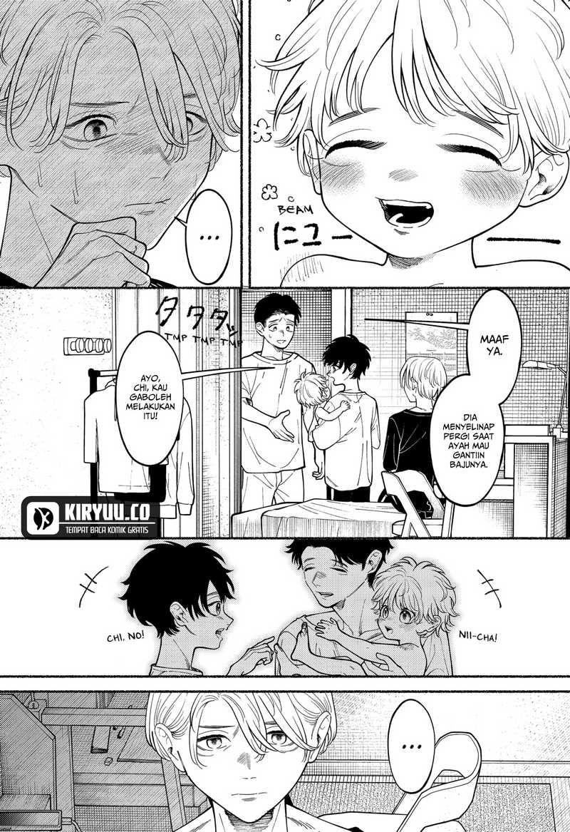 Ryota Killed His Brother Chapter 04