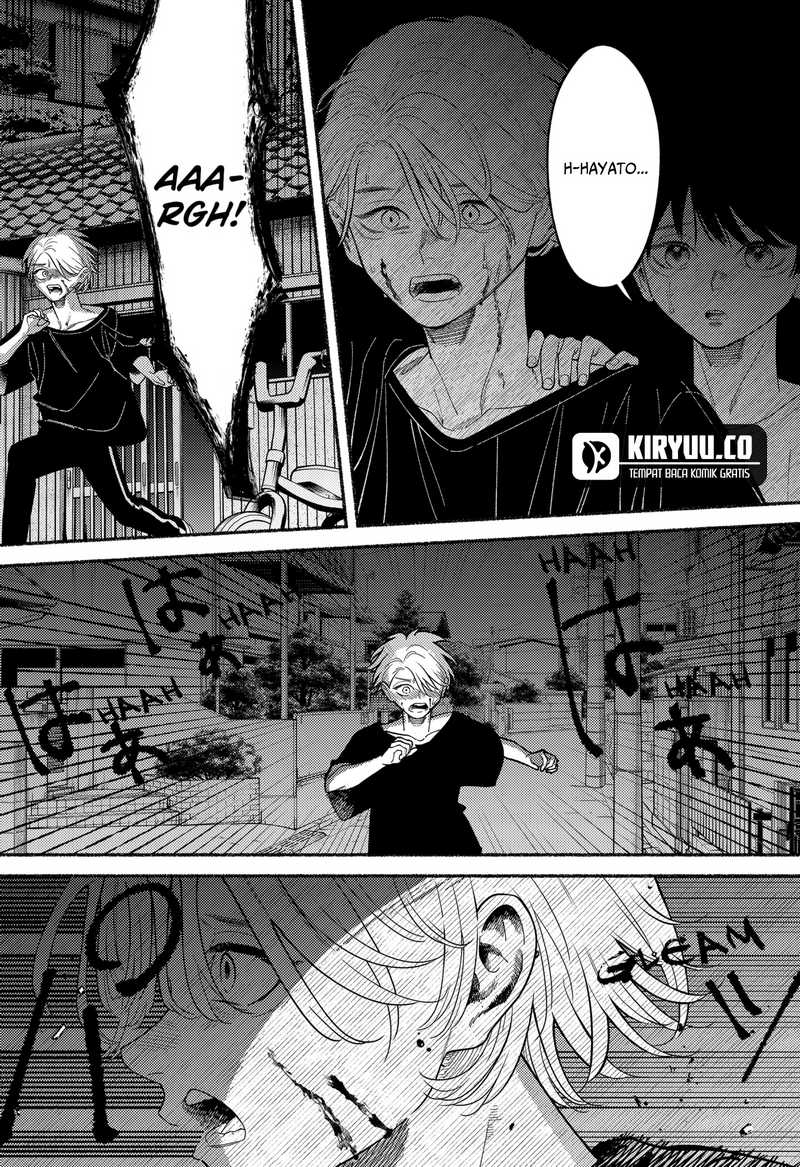 Ryota Killed His Brother Chapter 04
