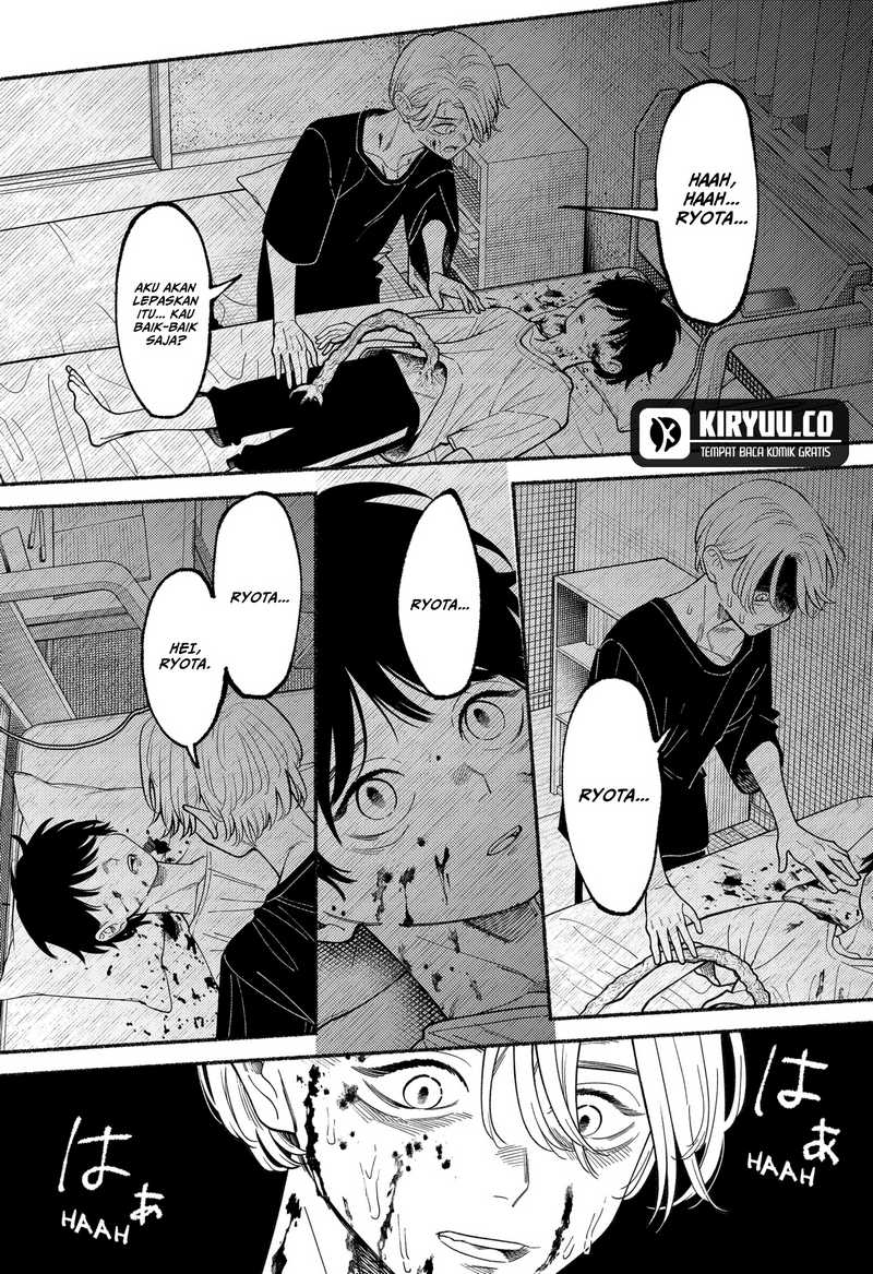 Ryota Killed His Brother Chapter 04