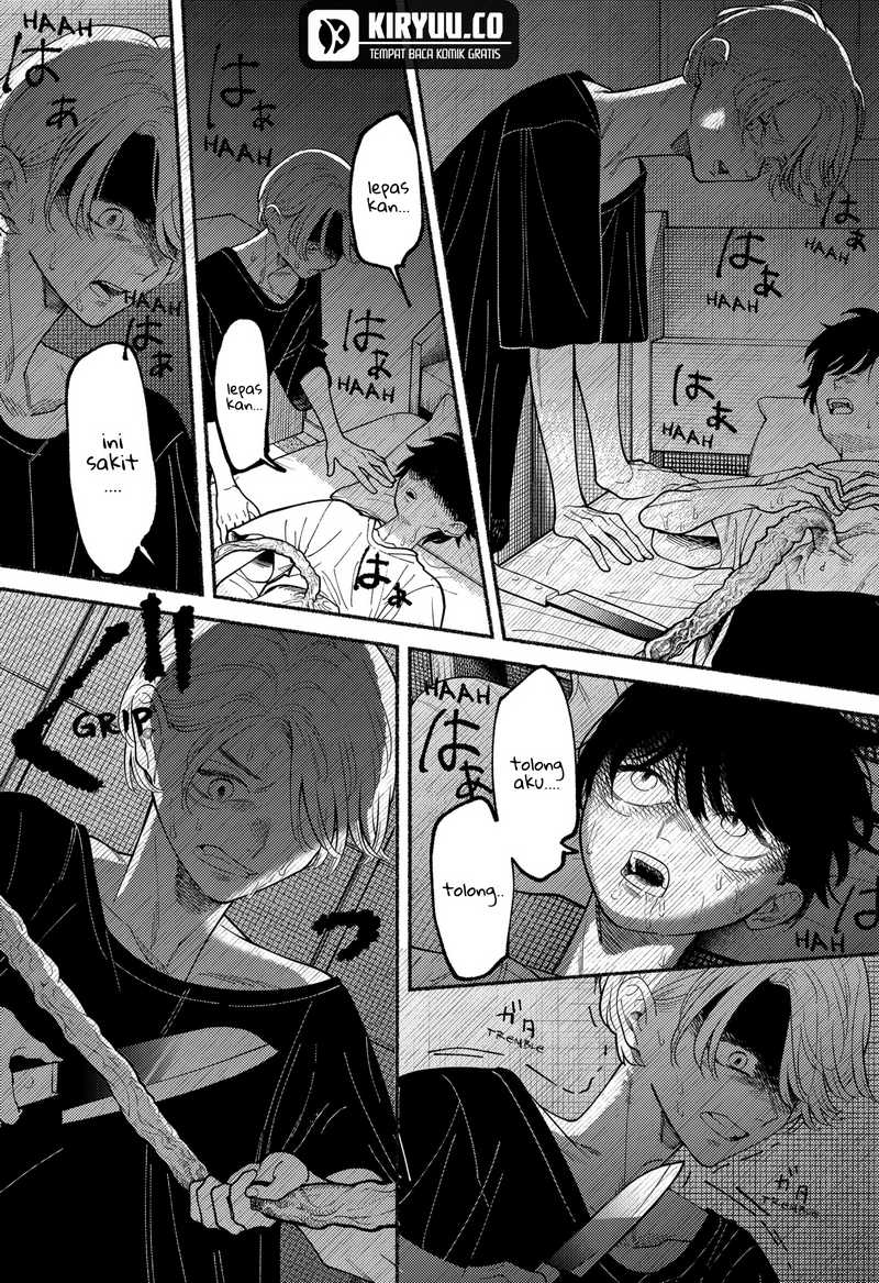 Ryota Killed His Brother Chapter 04