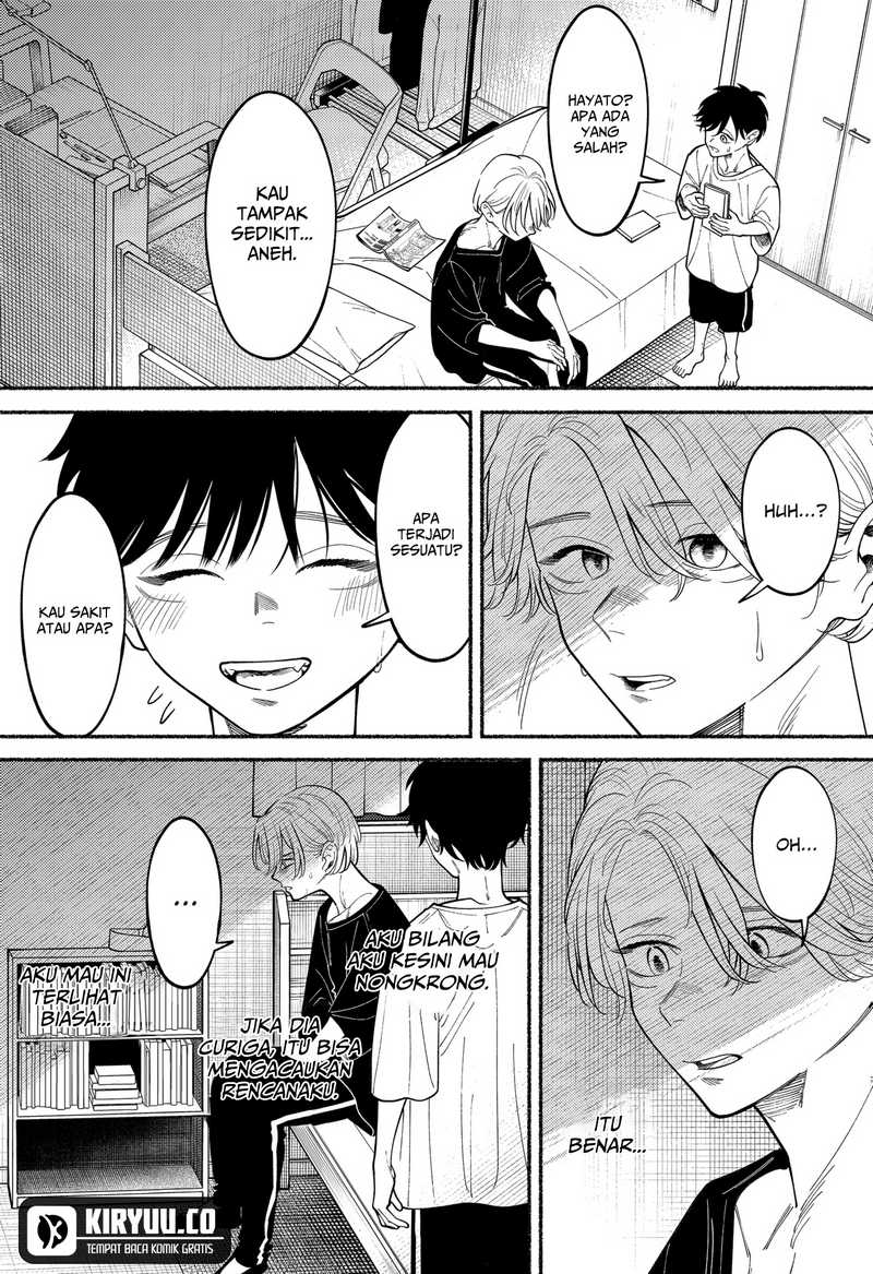 Ryota Killed His Brother Chapter 04