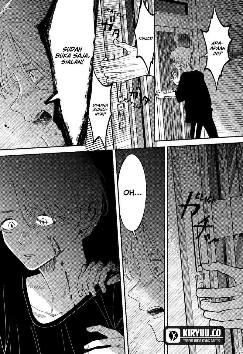 Ryota Killed His Brother Chapter 04