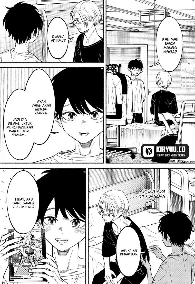 Ryota Killed His Brother Chapter 04