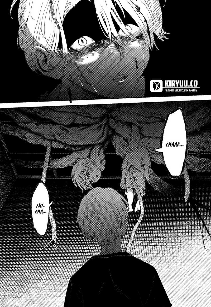 Ryota Killed His Brother Chapter 04