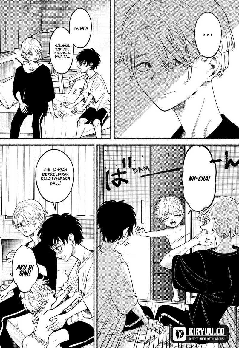 Ryota Killed His Brother Chapter 04