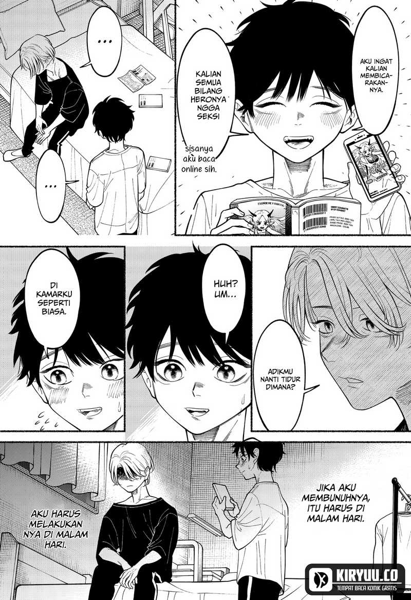 Ryota Killed His Brother Chapter 04