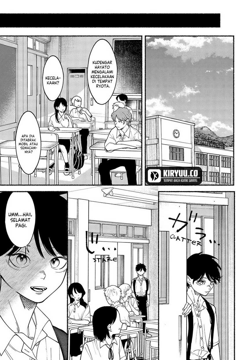 Ryota Killed His Brother Chapter 05