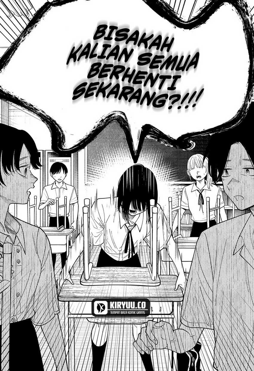 Ryota Killed His Brother Chapter 05