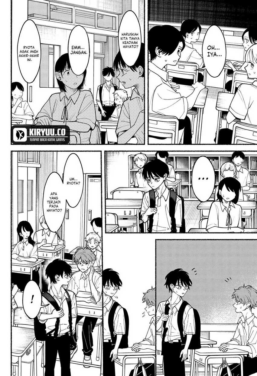 Ryota Killed His Brother Chapter 05